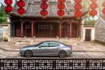 Maserati Quattroporte GranLusso 2017 года